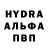 ГЕРОИН VHQ MLX Blaze