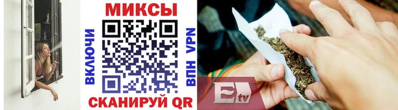 Бутират BDO дарнет шоп Ковылкино