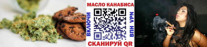 блэк спрут ССЫЛКА  Ковылкино  Еда ТГК марихуана 