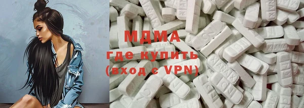 ГАЛЛЮЦИНОГЕННЫЕ ГРИБЫ Алзамай