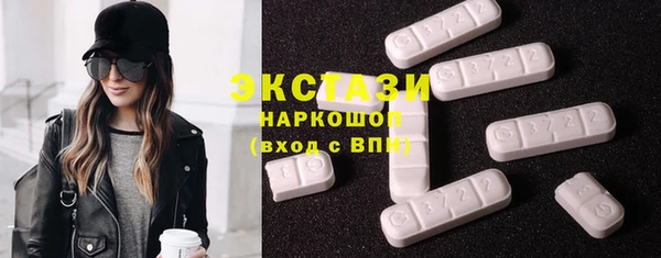 амф Алексин
