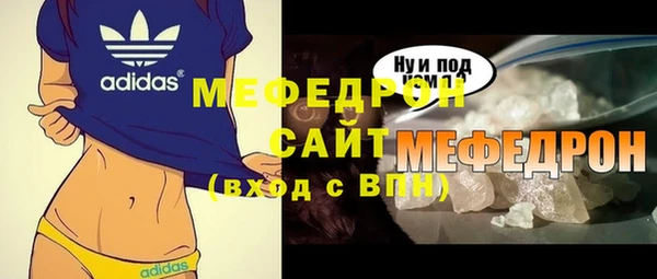 apvp Пестово