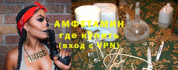 амф Алексин