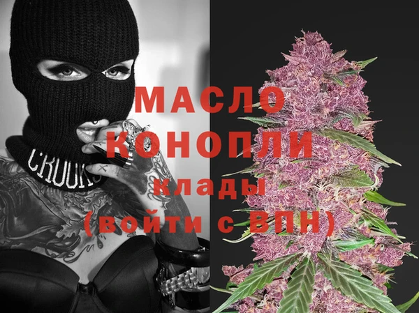 амф Алексин