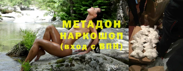 ГАЛЛЮЦИНОГЕННЫЕ ГРИБЫ Алзамай