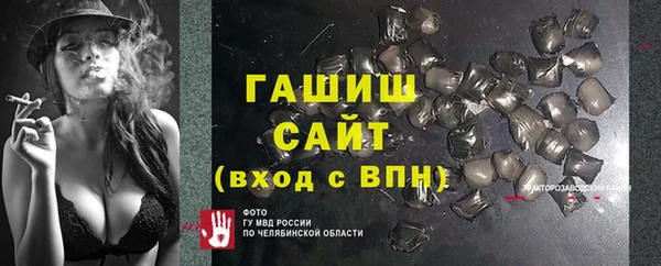 тгк Алексеевка