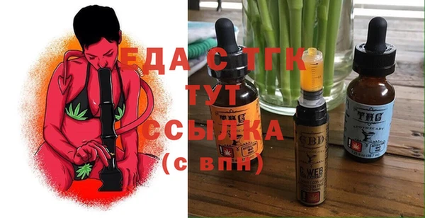 apvp Пестово