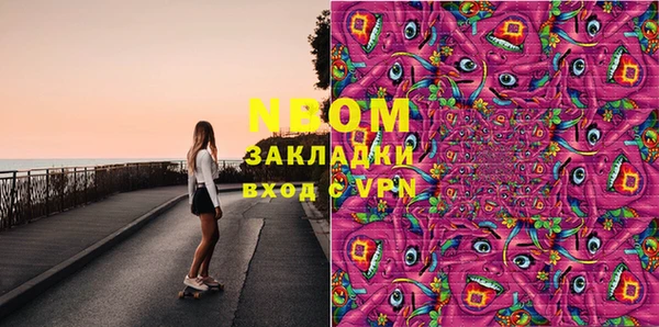 тгк Алексеевка