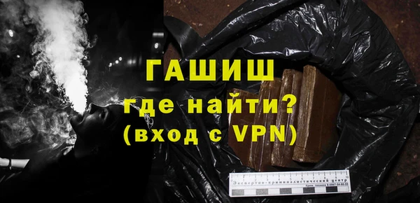 тгк Алексеевка